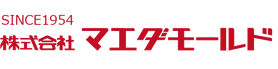 株式会社マエダモールド